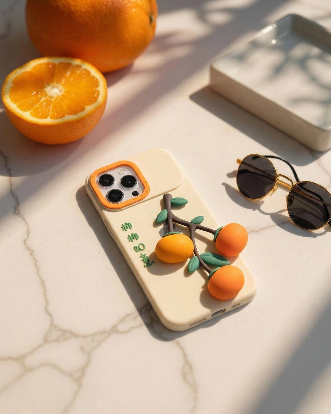 Orange fruit case