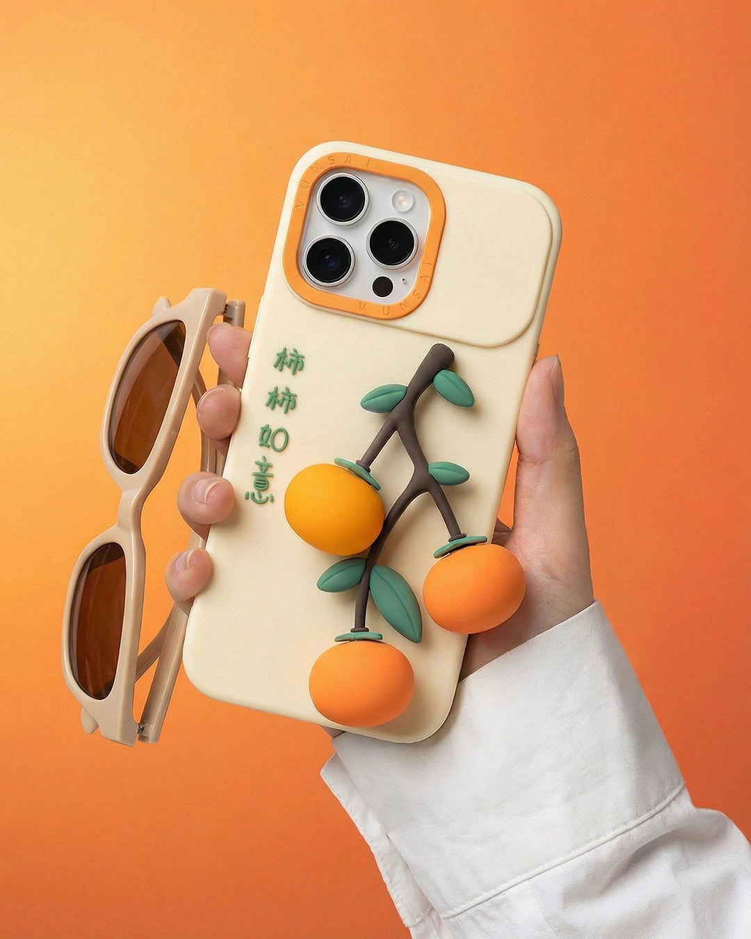 Orange fruit case