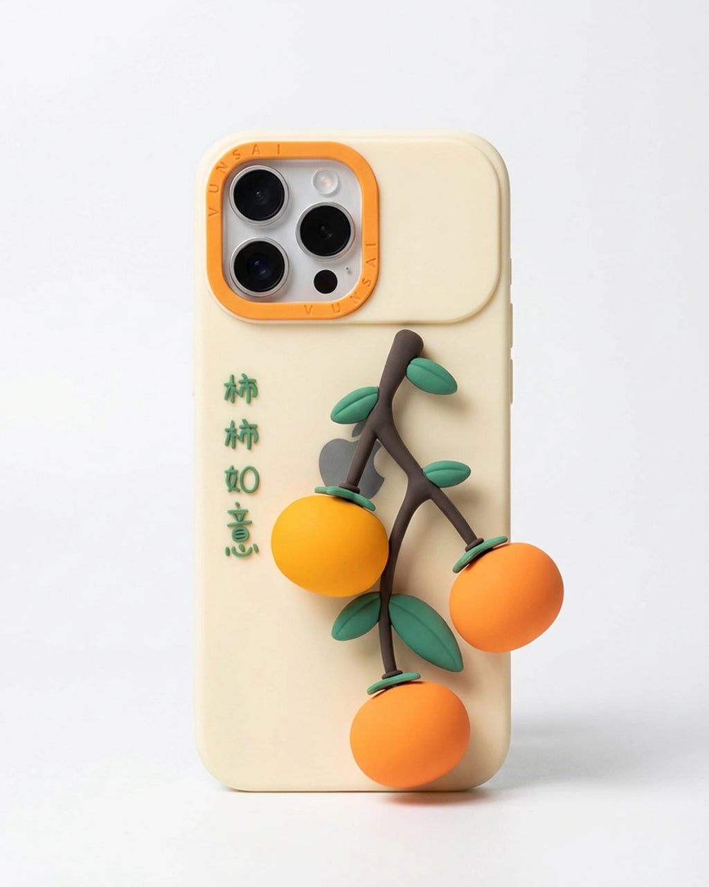 Orange fruit case