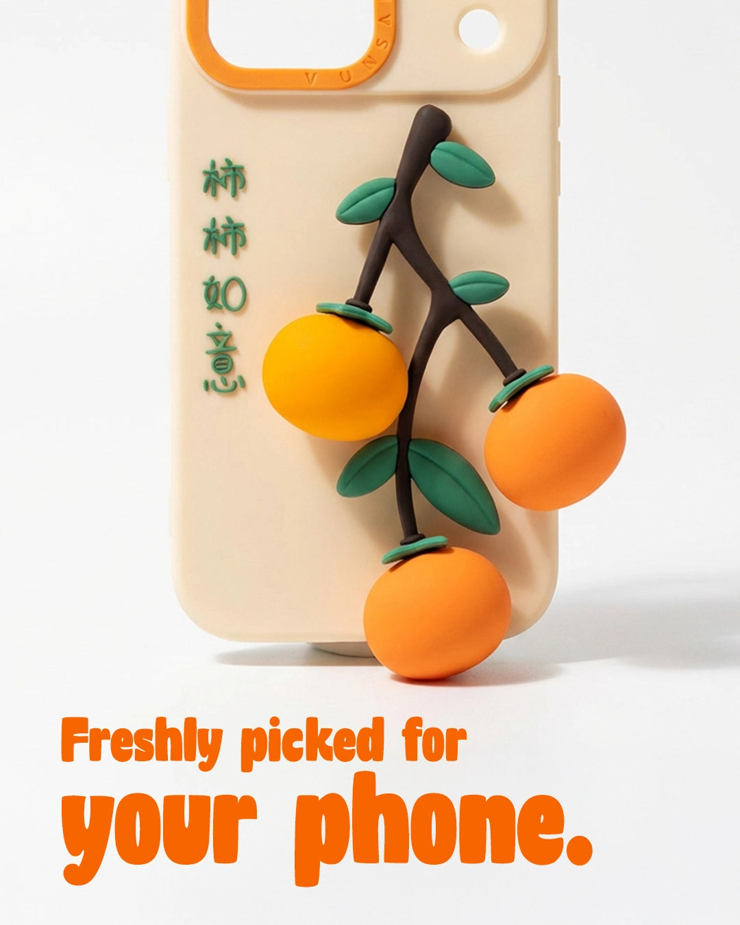 Orange fruit case